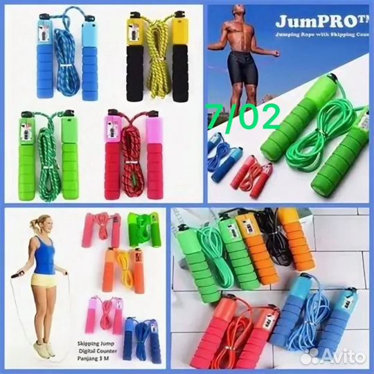 Скакалка с счетчиком (силиконовая) №823