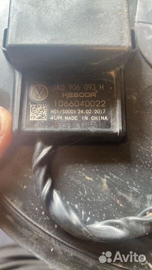 Реле бензонасоса Volkswagen Jetta 6 CPR