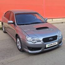 Subaru Legacy 2.0 AT, 2007, 236 510 км, с пробегом, цена 640 000 руб.