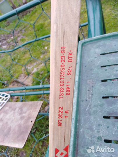 Клюшка Хоккейная СССР