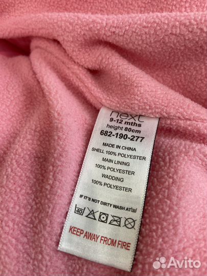 Next куртка для девочек