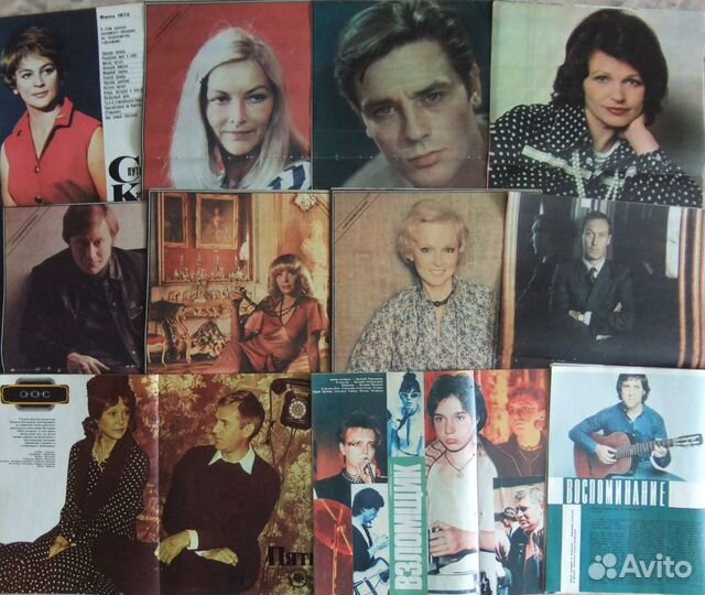 Советский Экран, Спутник кинозрителя и др.журналы