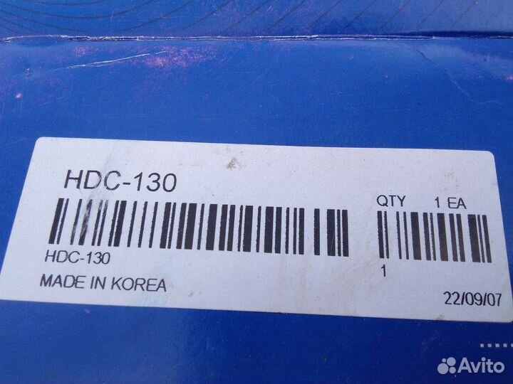 Корзина сцепления и диск сцепления