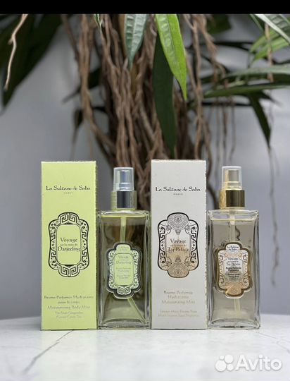 Парфюмерия