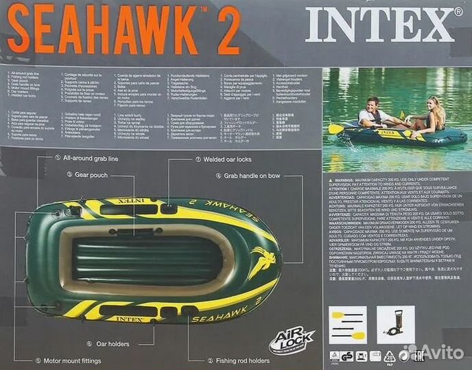 Лодка Seahawk 200 236х114х41см