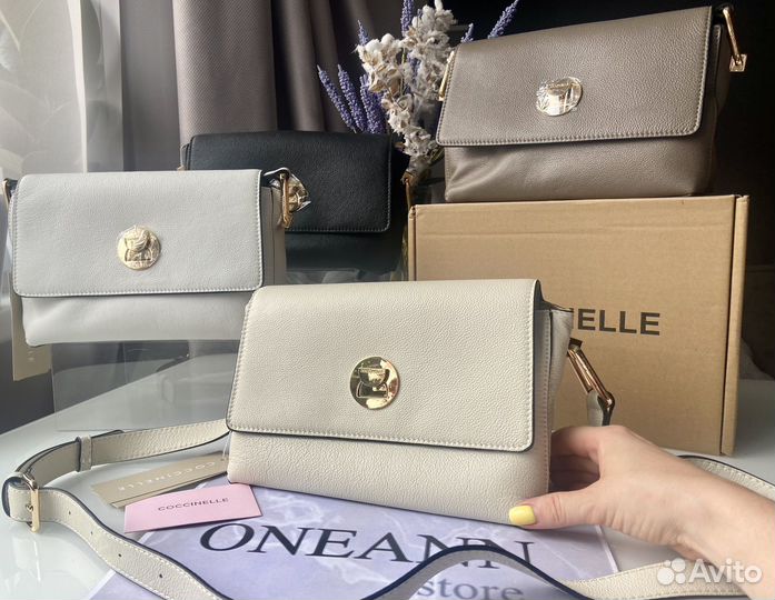 Сумка кроссбоди Coccinelle новая натуральная кожа