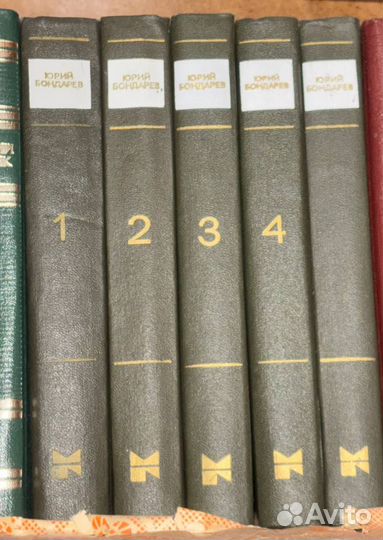 Книги разные