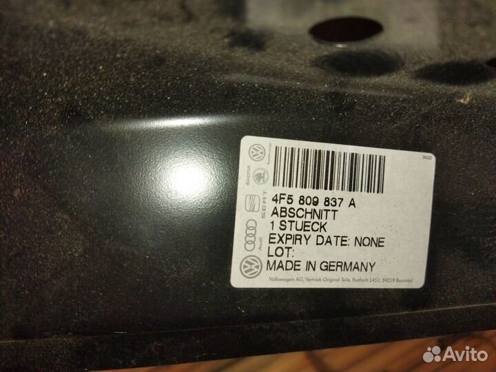 Крыло заднее левое Аudi A6