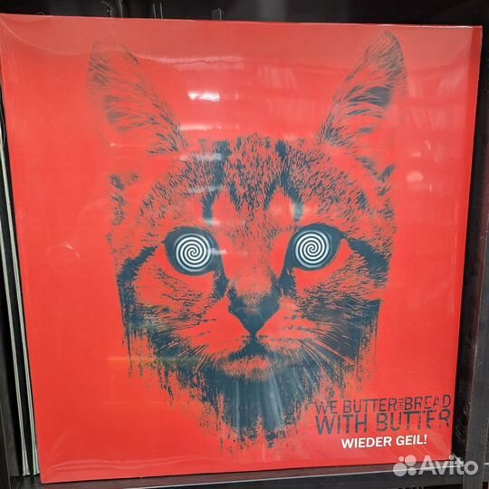 Винил We Butter The Bread With Butter Wieder Geil