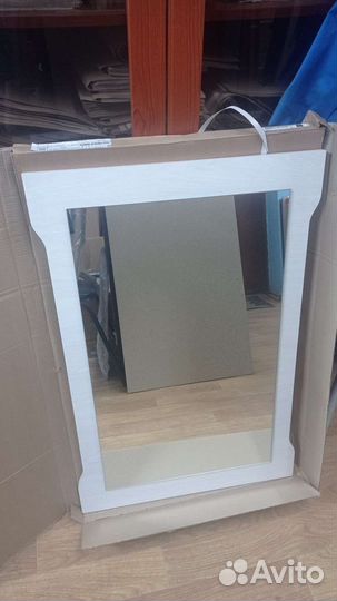 Зеркало Впленсия