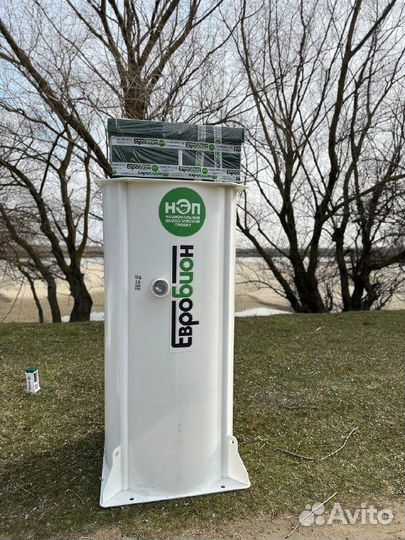 Био Септик Евробион для частного дома SE-86119