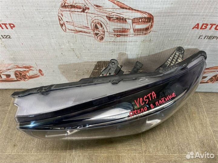 Фара левая LADA Vesta 2015-2023