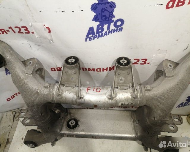 Балка Bmw 523 F10