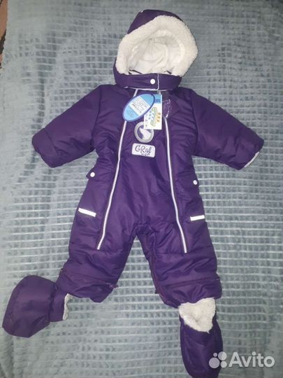 Комбинезон трансформер