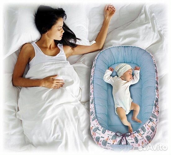 Подушка-позиционер кокон детский