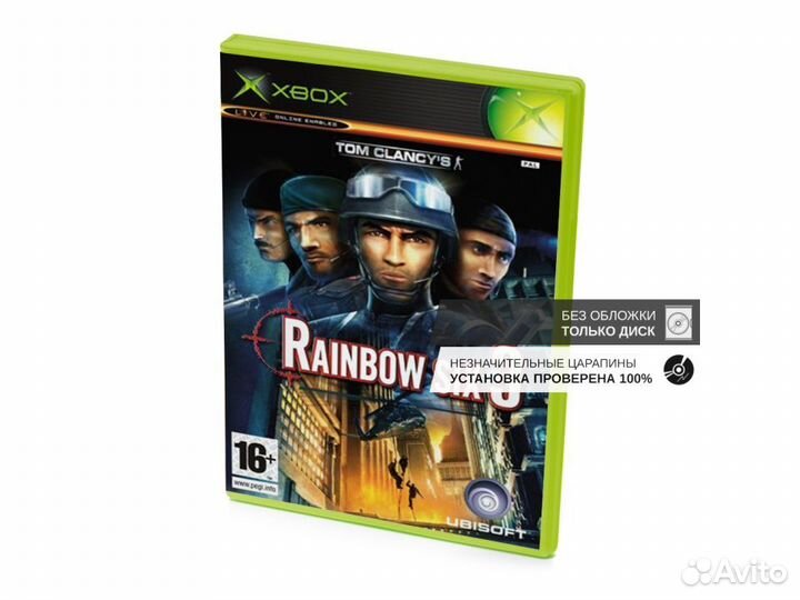 Tom Clancys Rainbow Six 3, б/у, незнач.царап. Xbox