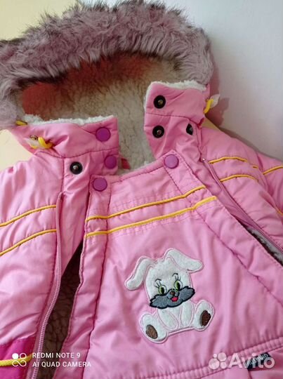 Зимний комбинезон на овчине с рождения