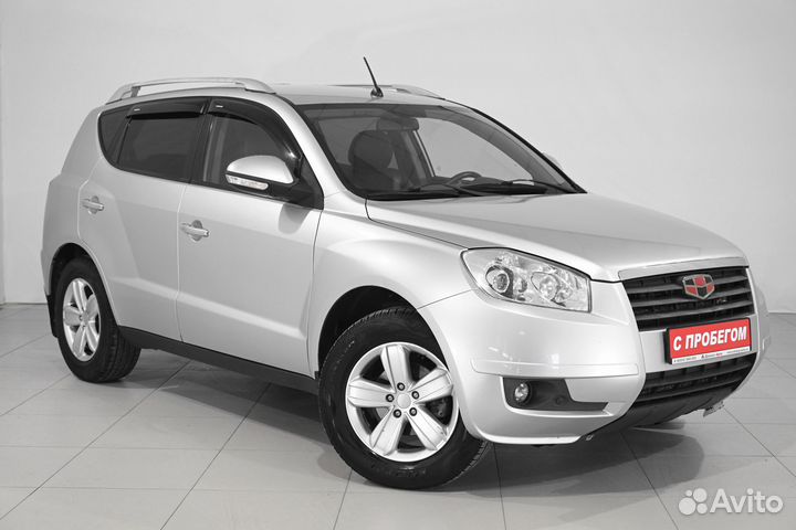 Geely Emgrand X7, 2014