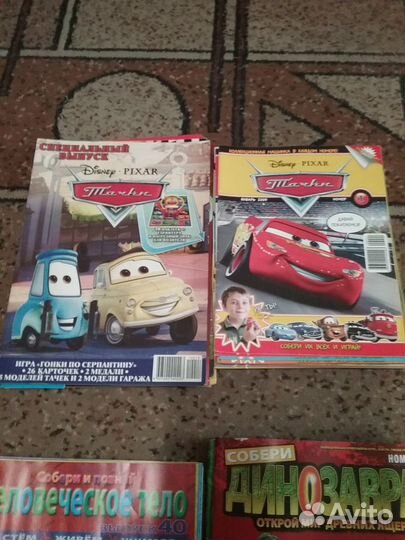 Журналы, комиксы