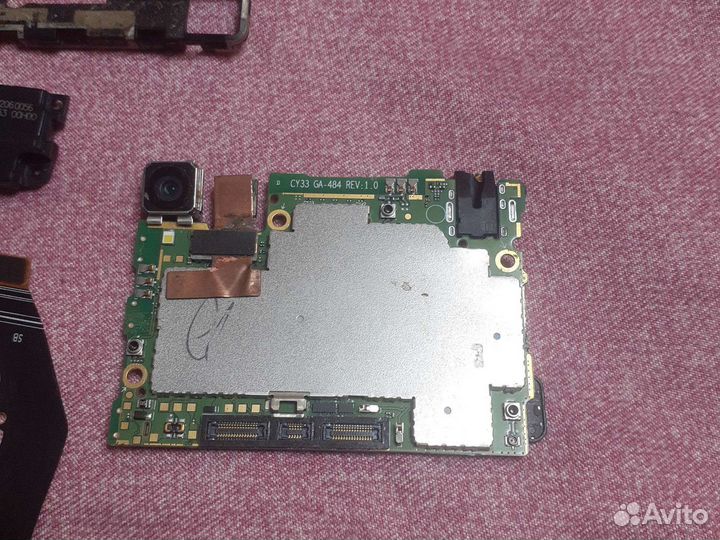 Sony L1