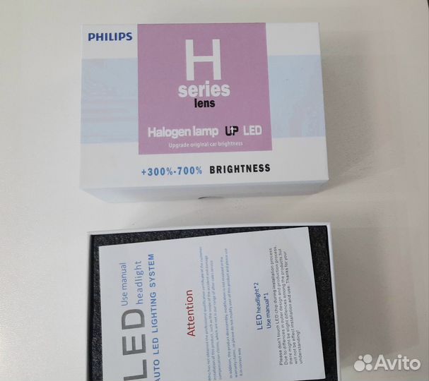 LED автолампы H7 Филипс