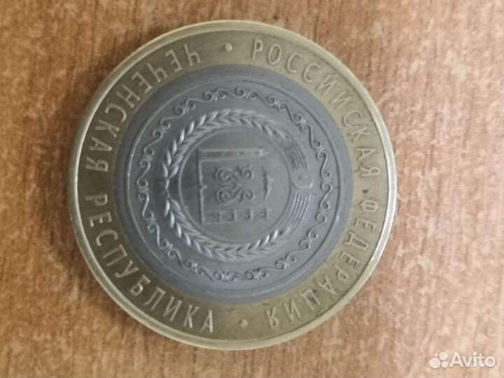 Продам монеты