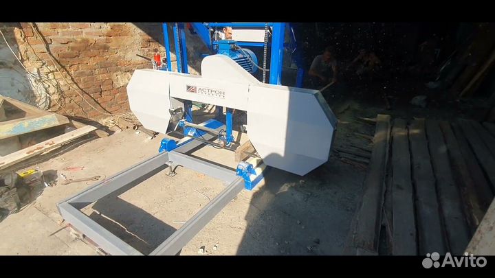 Пилорама Астрон