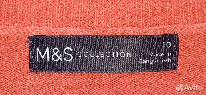 Джемпер женский M&S 42
