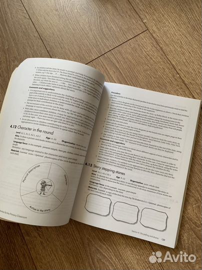 500 Activities for Primary Classroom английский