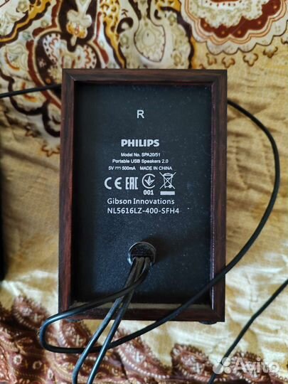 Колонки philips spa 20/51
