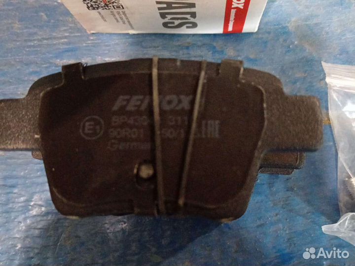 Тормозные колодки