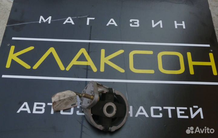 Опора двигателя