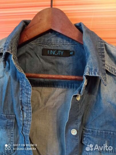 Джинсовая рубашка