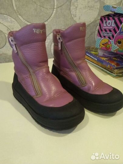 Ботинки детские