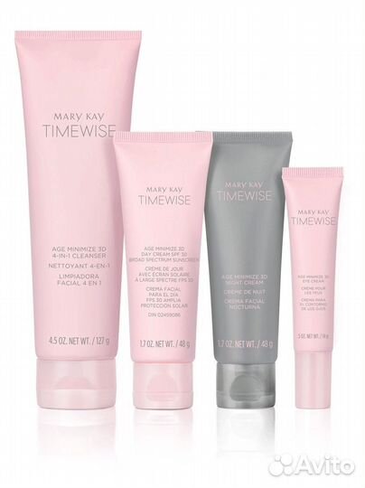 Система TimeWise/LumiVie Mary Kay