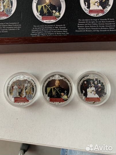 Наборы серебряных монет