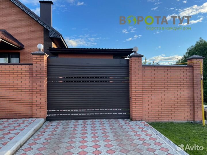 Рольставни