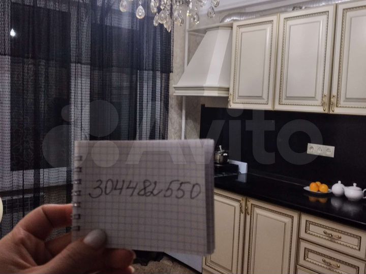 1-к. квартира, 45 м², 3/10 эт.