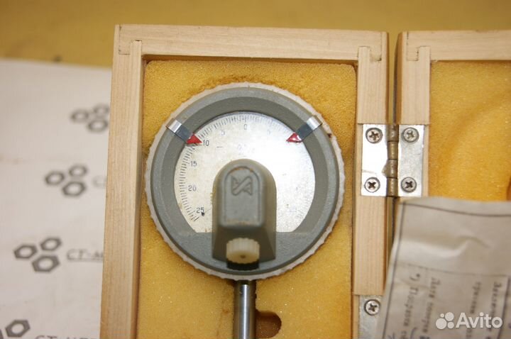 Микатор 05ипм ц/д 0,0005мм