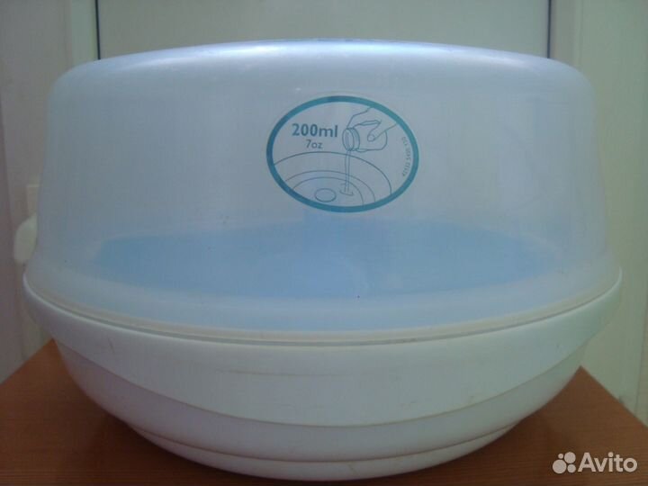 Стерилизатор