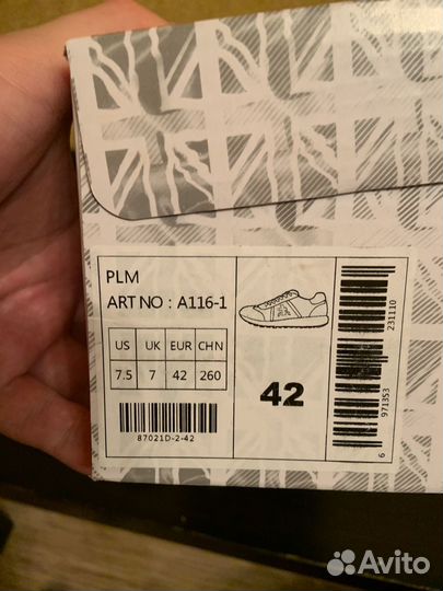 Premiata кроссовки мужские кожаные