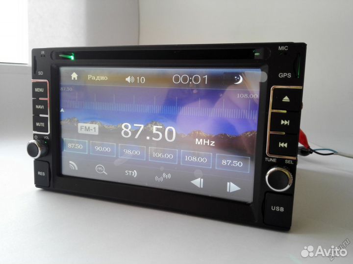 Автомобильная магнитола 2DIN, разные модели