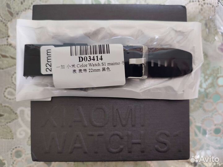 Ремешок к смарт часам 22мм