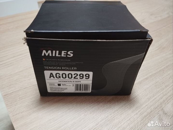 Натяжитель приводного ремня в сборе киа рио 3