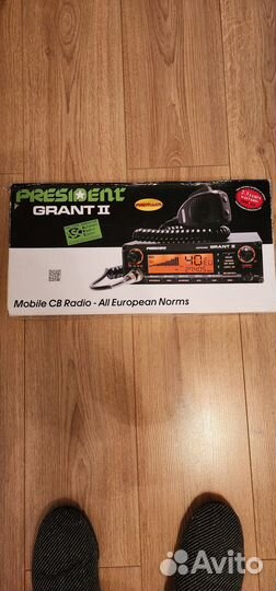 Радиостанция 27Мц