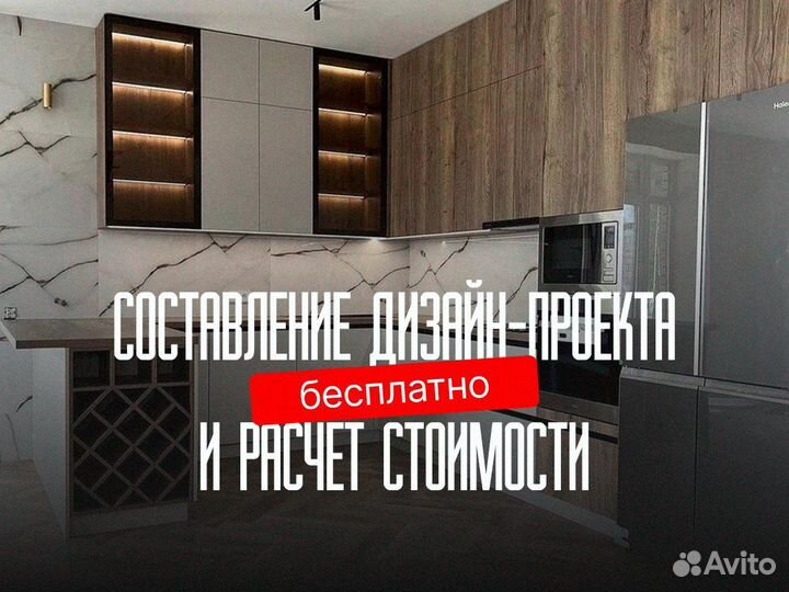 Кухня угловая на заказ кухонный гарнитур