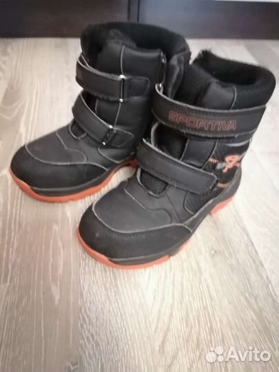 Ботинки зимние детские