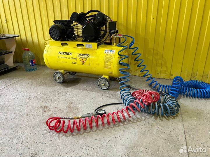 Вулканизация