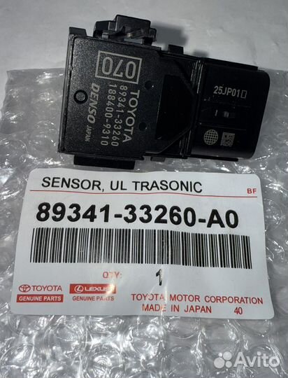 Парктроник штатный Toyota Camry XV50 8934133260A0