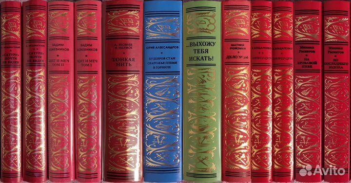 Микротиражные авторские сборники - Б.П.и Н.Ф